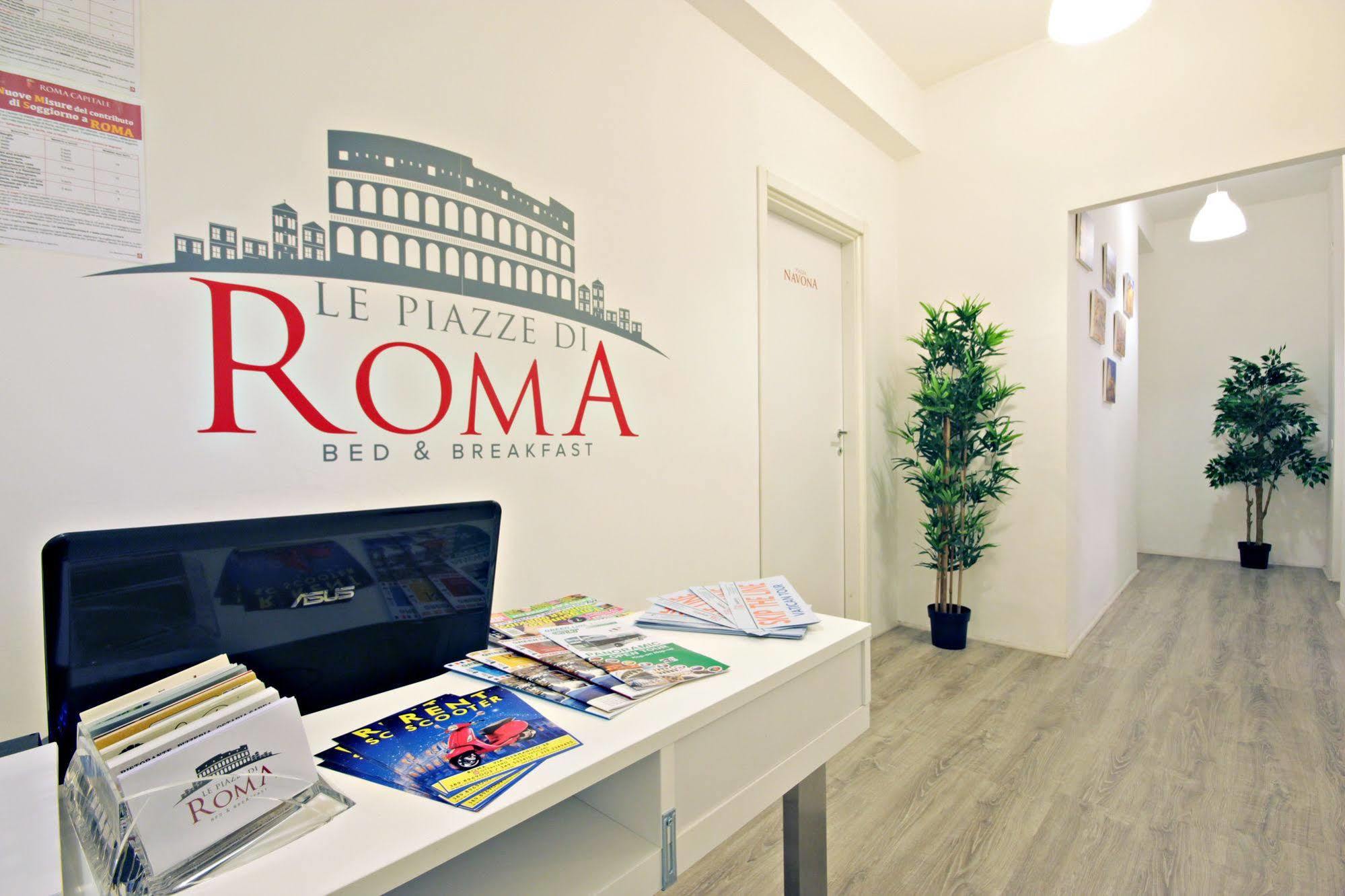 Bed and Breakfast Le Piazze Di Roma Экстерьер фото
