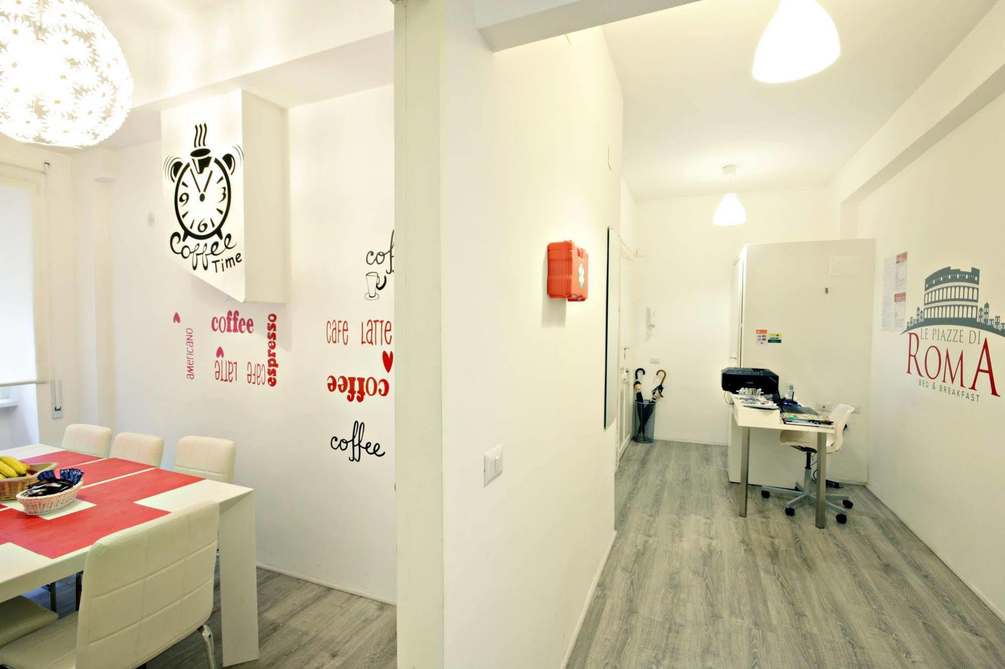 Bed and Breakfast Le Piazze Di Roma Экстерьер фото